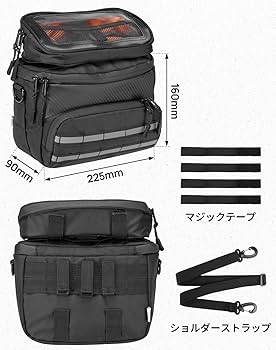 Amazon | KEMIMOTO バイク フロントバッグ ハンドルバッグ 大
