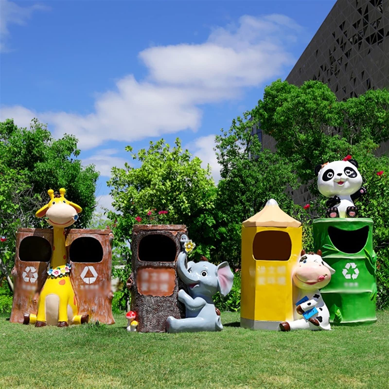 Decorative Outdoor Trash Cans