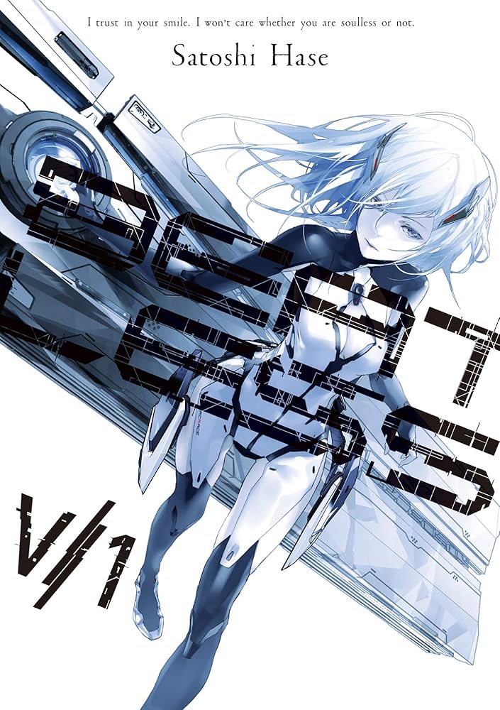BEATLESS 画集 redjuice redjuice: Beatless 