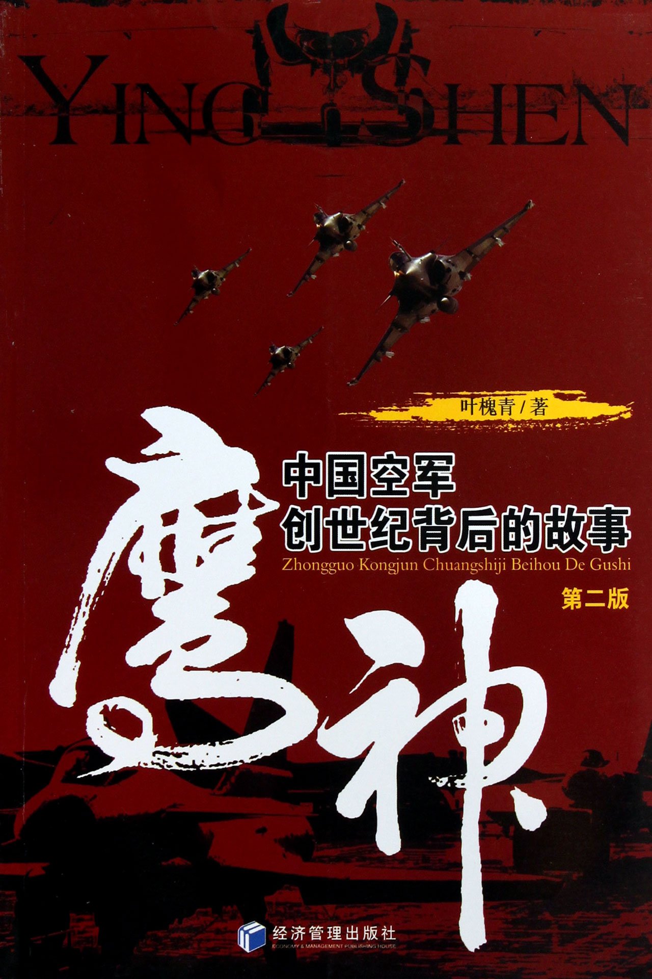 product_img5