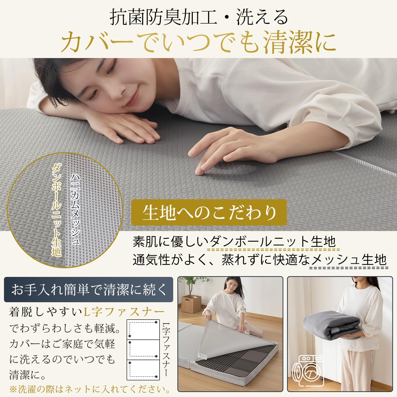 Amazon｜Softime マットレス シングル 3つ折り 【硬め250N/200N 高密度