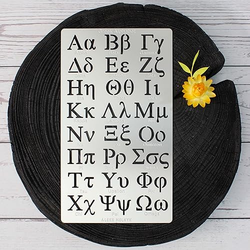 Miniatura 5 de Aleks Melnyk No.420 - Plantilla de metal, letras griegas, Phi Sigma, Alpha, trazadores de letras, tamaño 0.7 pulgadas, alfabeto, plantilla para