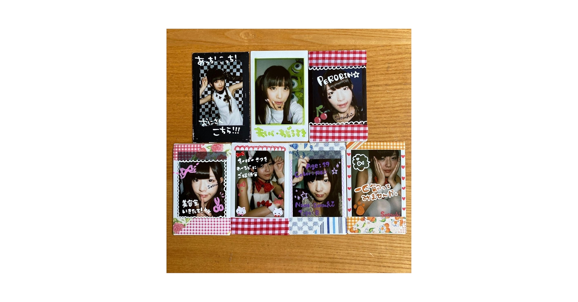 RIIZE ODYSSEY mok 特典 チェキ 6枚セット RIIZE ODYSSEY mok 特典 チェキ 6枚セット RIIZE 1stフル