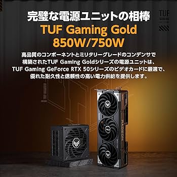 グラフィックボード・グラボ・ビデオカード TUF-RX9070XT-O16G-GAMING TUF-RX9070XT-O16G-GAMING | TUF-RX9070XT-O16G-GAMING | ASUS