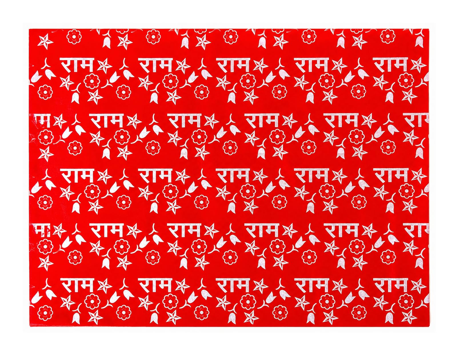 Achleshwar Mali Panna Pack of 10 | Decorative Pooja Mandir Paper Sheets | Home Temple Background Decoration | Religious Festival Pooja Accessories (Ram Writen)-picture-10