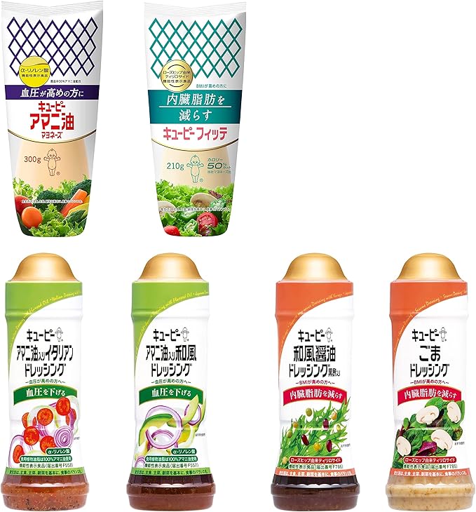 Amazon Amazon Co Jp 限定 キユーピー機能性表示食品マヨネーズ ドレッシングセット ごま 和風醤油 アマニ油入り和風 アマニ油入りイタリアン アマニ油マヨネーズ フィッテ セット買い キユーピー ドレッシング 通販