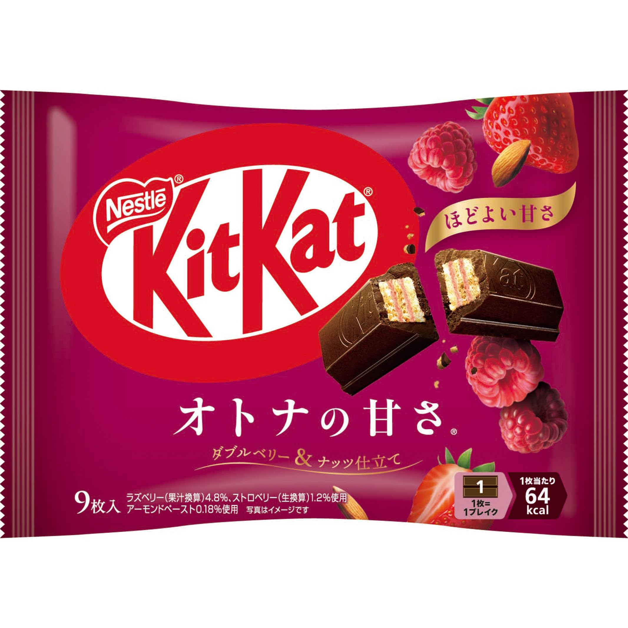 Amazon | ネスレ日本 キットカット オトナの甘さ ダブルベリー&ナッツ