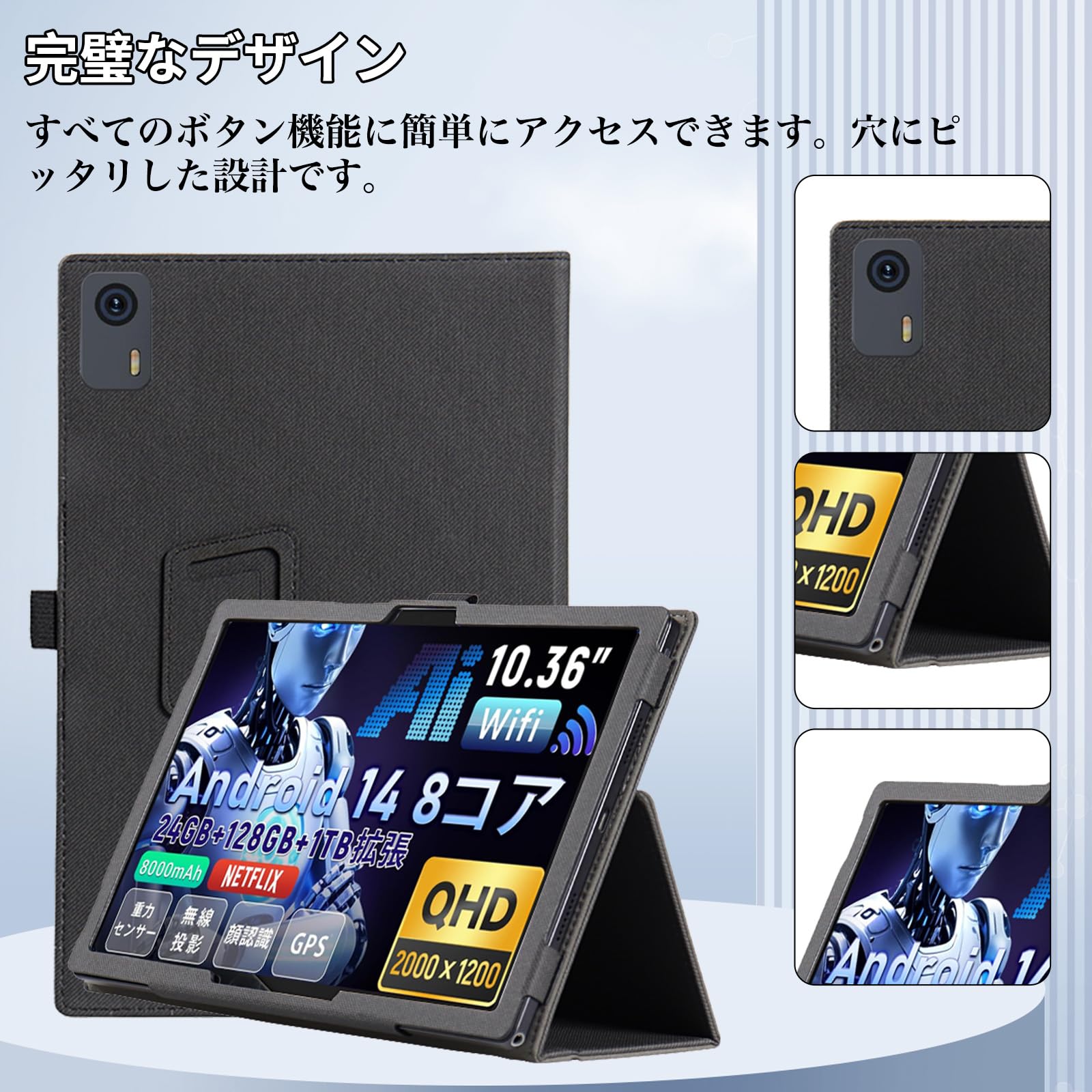 Amazon.co.jp: For Hitabt G30A ケース 11インチ スタンド 機能 角度