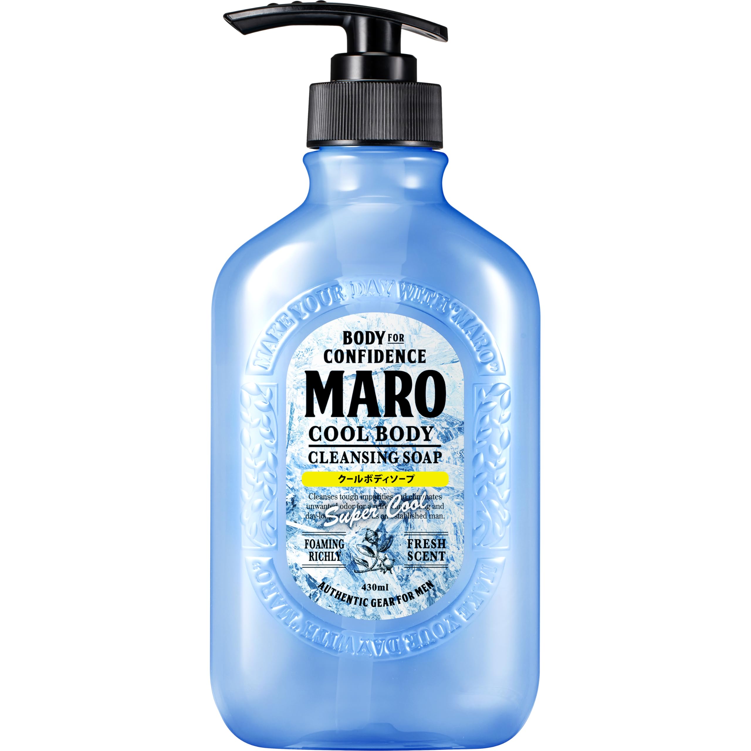 MARO(マーロ) ボディソープ スーパークール メンズ 全身用 クレンジング…