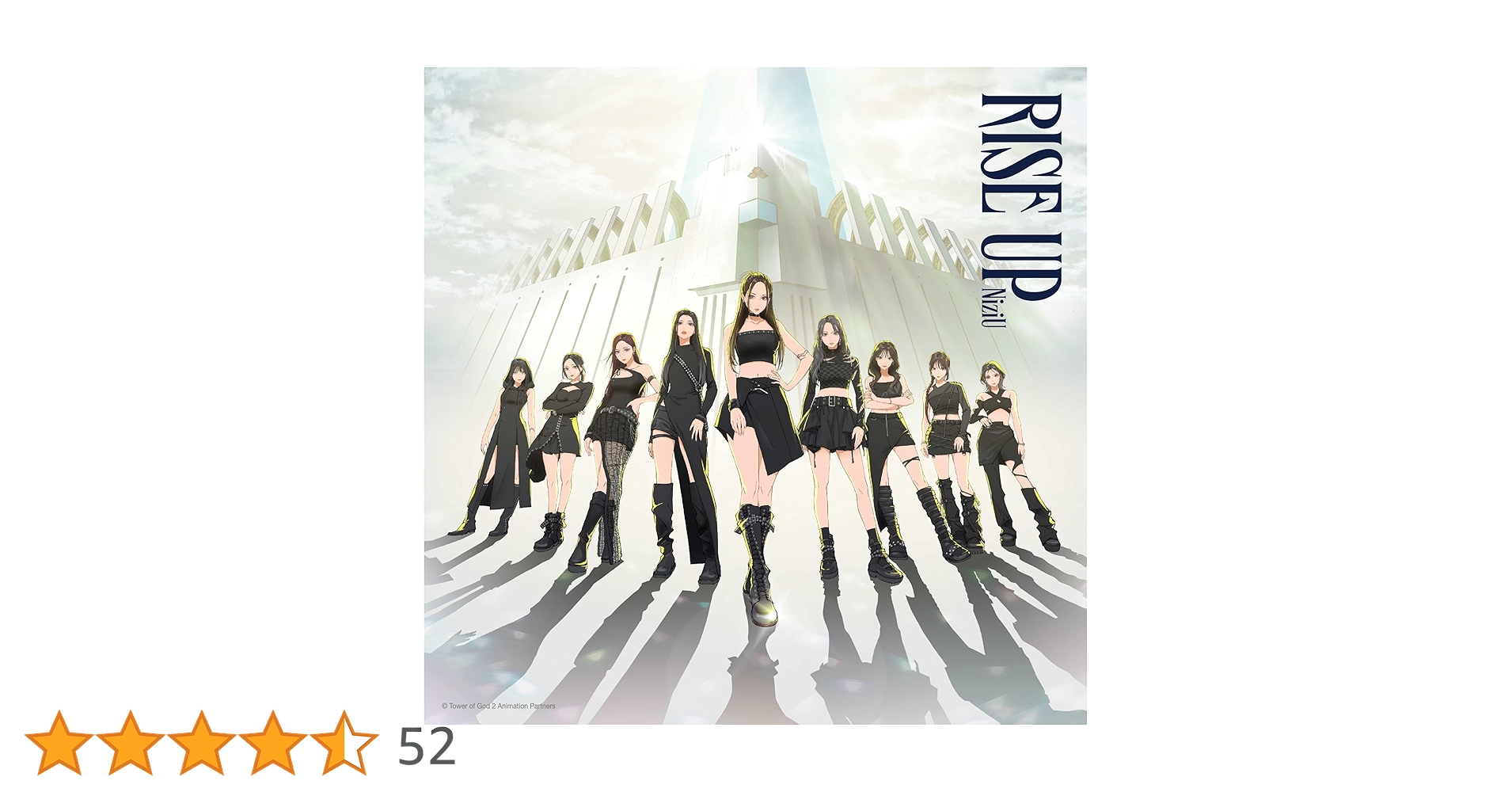 新品　NiziU　RISE UP　期間生産限定盤　30枚　トレカ　CD　特典 Amazon.co.jp: RISE UP (期間生産限定盤) - NiziU: ミュージック