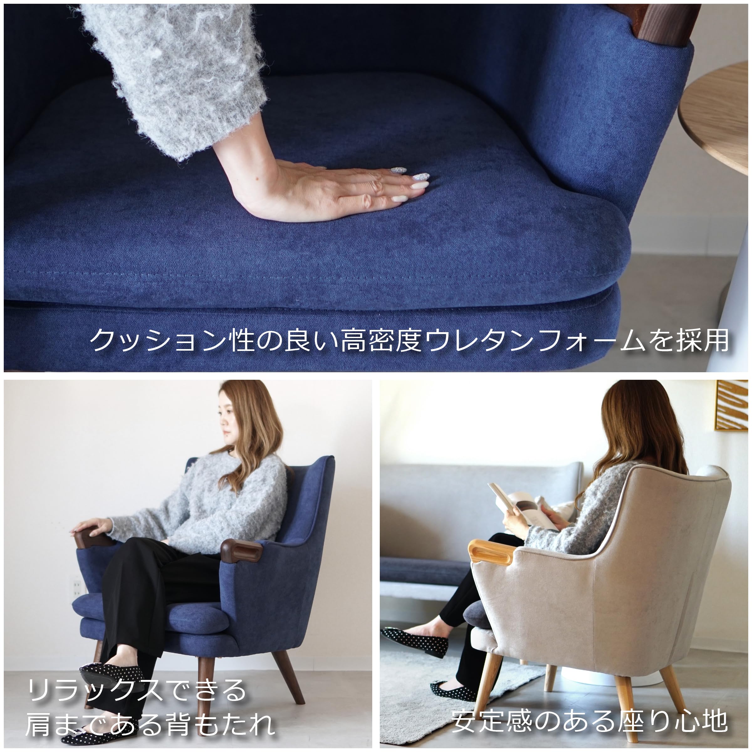 Amazon.co.jp: North Orange 一人掛け ソファ ハンス・J・ウェグナー 