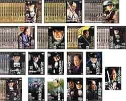 [122213]鬼平犯科帳(82枚セット)第 1、2、3、4、5、6、7、8、9 シリーズ + スペシャル 山吹屋お勝、兇賊、一本眉、引き込み女、雨引の文五郎、高萩の捨五郎、一寸の虫、盗賊婚礼 + 劇場版【全巻セット 邦画 中古 DVD】ケース無:: レンタル落ち SHOCHIKU STORE | 松竹ストア鬼平犯科帳スペシャル 山吹屋お勝