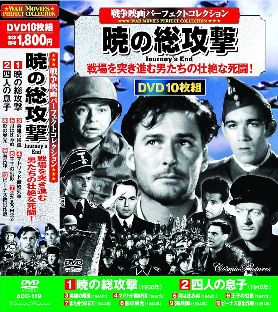 式神の城III Appreciate DVD 式神の城III Appreciate DVD(中古品)