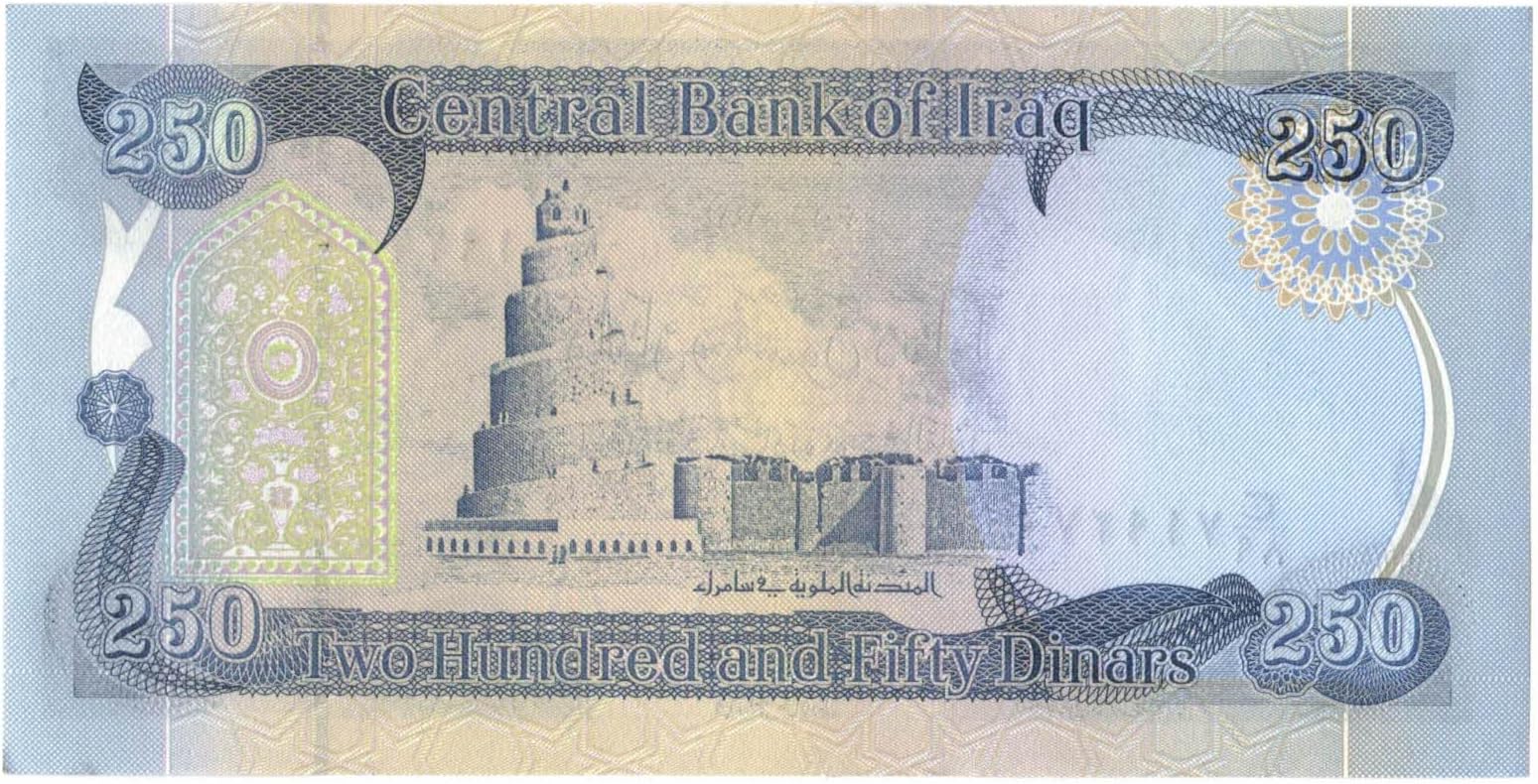 10 x 250 New Dinar. Total 2500 IQD - Authentic Uncirculated