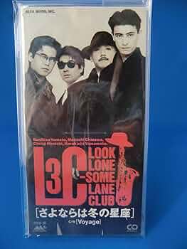 LOOK 鈴木トオル L3C because CDほか全部まとめて！ LOOK 鈴木トオル L3C because CDほか全部まとめて！ - メルカリ