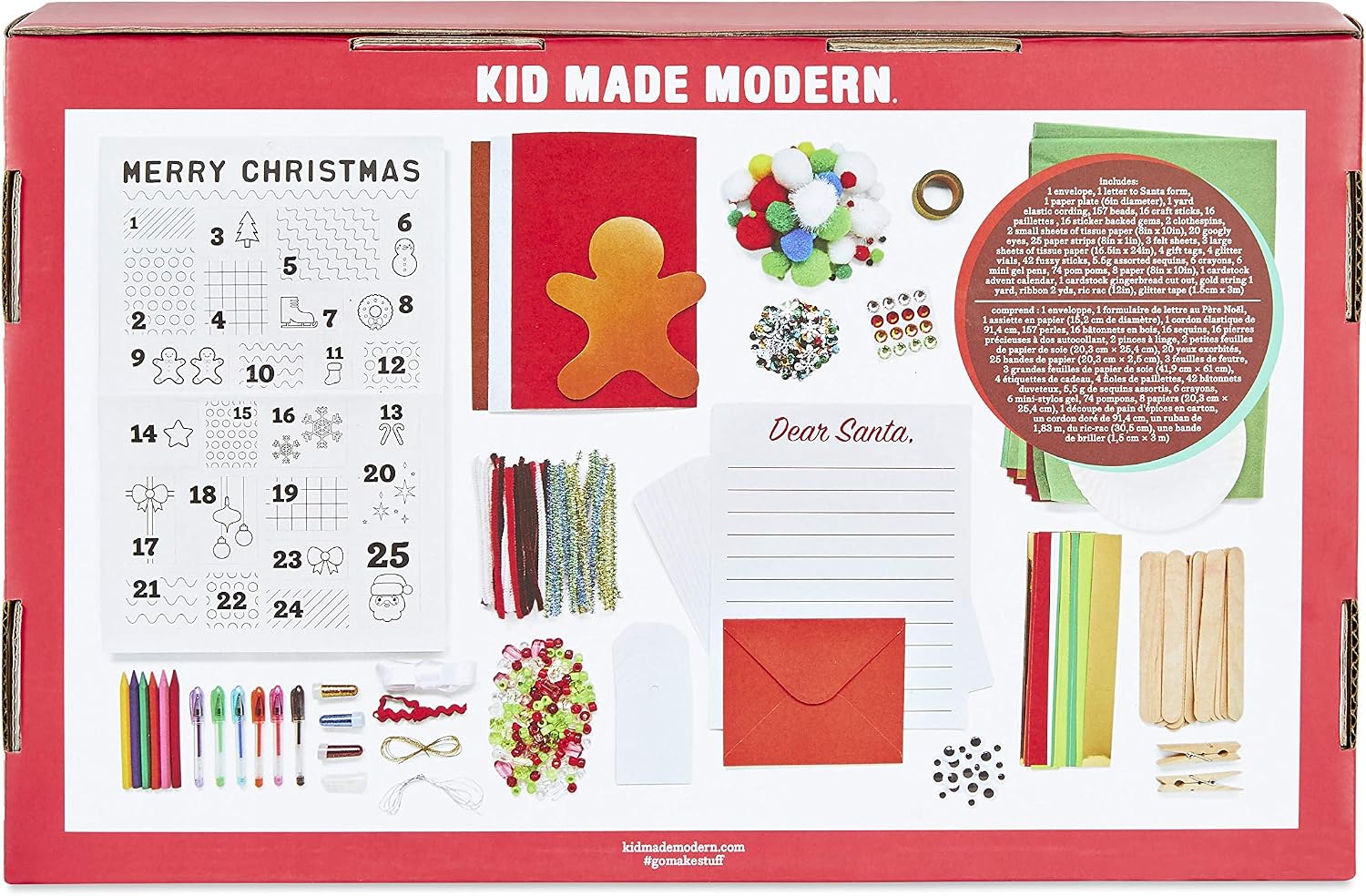 Kid Made Modern Advent Calendar, 1 EA