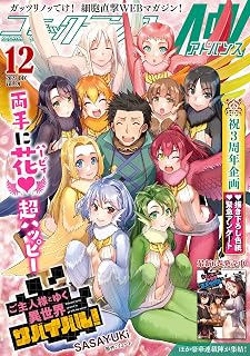 Download/ダウンロード/下载 [spoiler] https://ddownload.com/6ew9mip7jxc2 https://katfile.online/jv6wi61ft1tz https://mexa.sh/izqs0f8uqgtu https://nitro.download/view/DF48B4CD3E7631D https://rapidgator.net/file/9ee61d549822f7947289c44b826d9d8b [/spoiler]