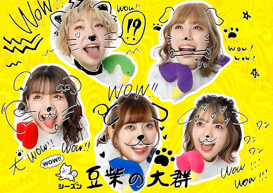 Amazon.co.jp: WOW!!シーズン(CD+Blu-ray2枚組)(初回生産限定盤
