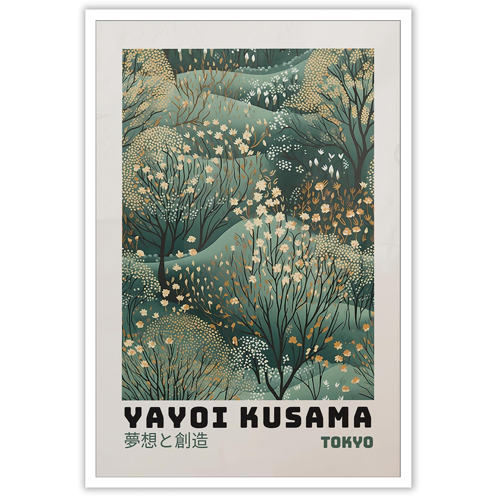 Vintage Ya yoi Kusama The Infinity Big World Exhibition Posters Green Abstract Background Canvas Wall Art Trees Prints Painting For Home Bedroom
