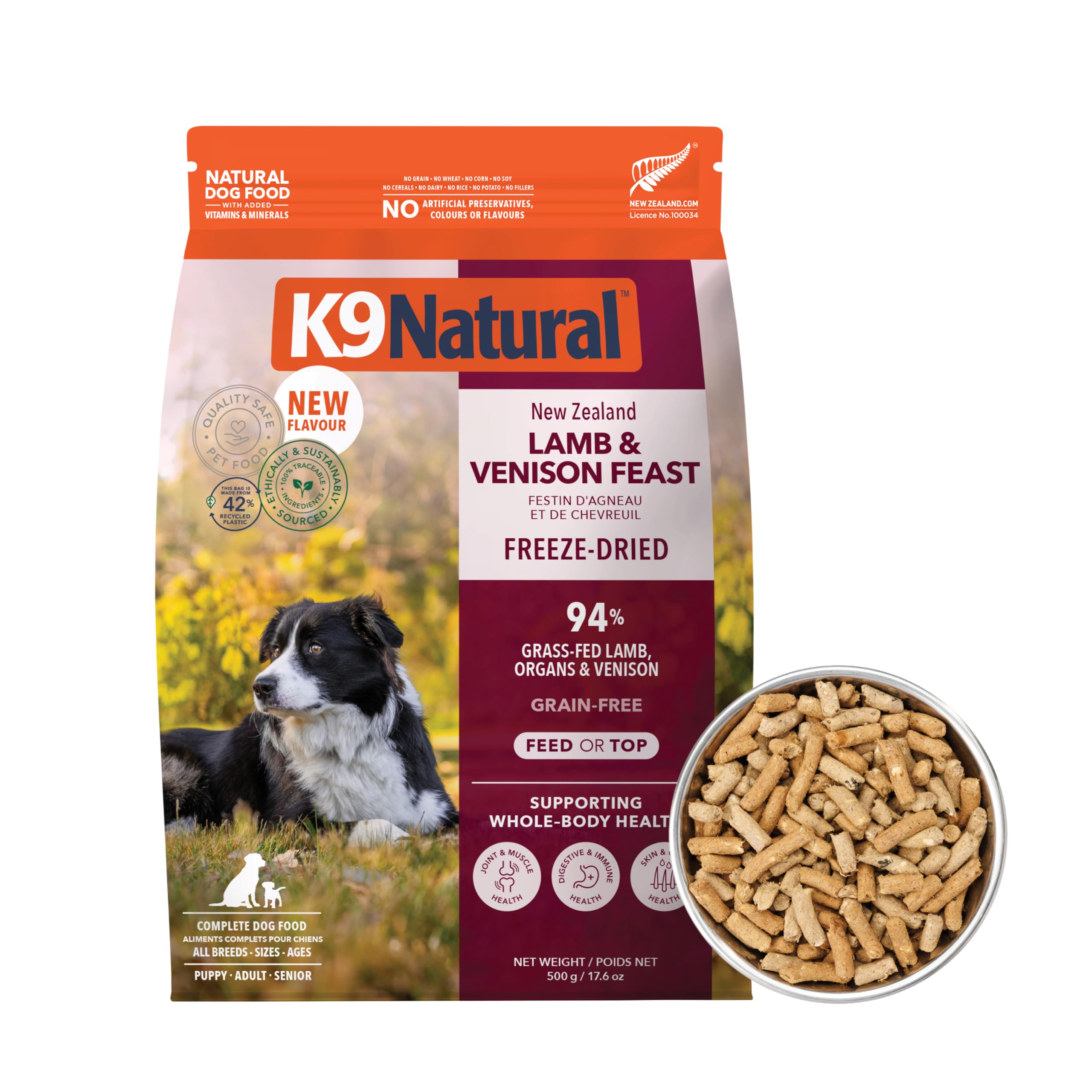 ケーナインナチュラル (K9 Natural) フリーズドライ ドッグフード ラ…