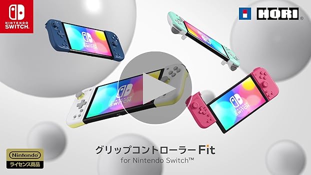 Nintendo Switch Lite グレー コントローラーグリップ付き 51T5PNjpGwL._UF1000,1000_QL80_.jpg