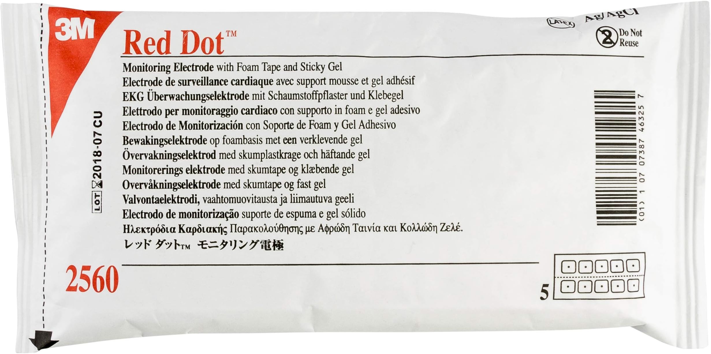 3m Red Dot Monitoring Electrode - Model 2560 - Bag of 50