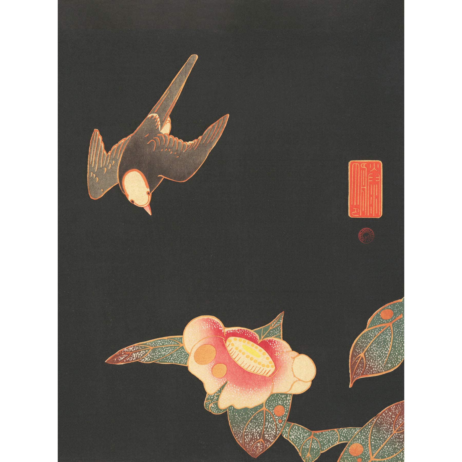 Artery8 Jakuchu Swallow Camillia Bird Flower Japanese Painting Premium Wall Art Canvas Print 18X24 Inch