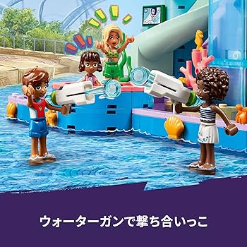 あページ 楽天市場】レゴジャパン LEGO フレンズ 42630 ハートレイク