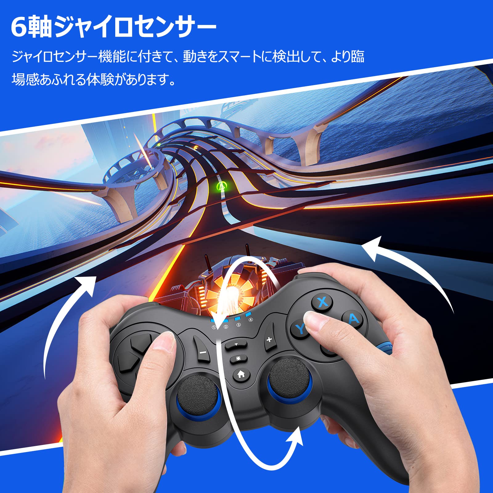 【動作確認.初期化済】NintendoSwitch 完品+おまけ　有線連射コン 動作確認.初期化済】NintendoSwitch 完品+おまけ 有線連射コン