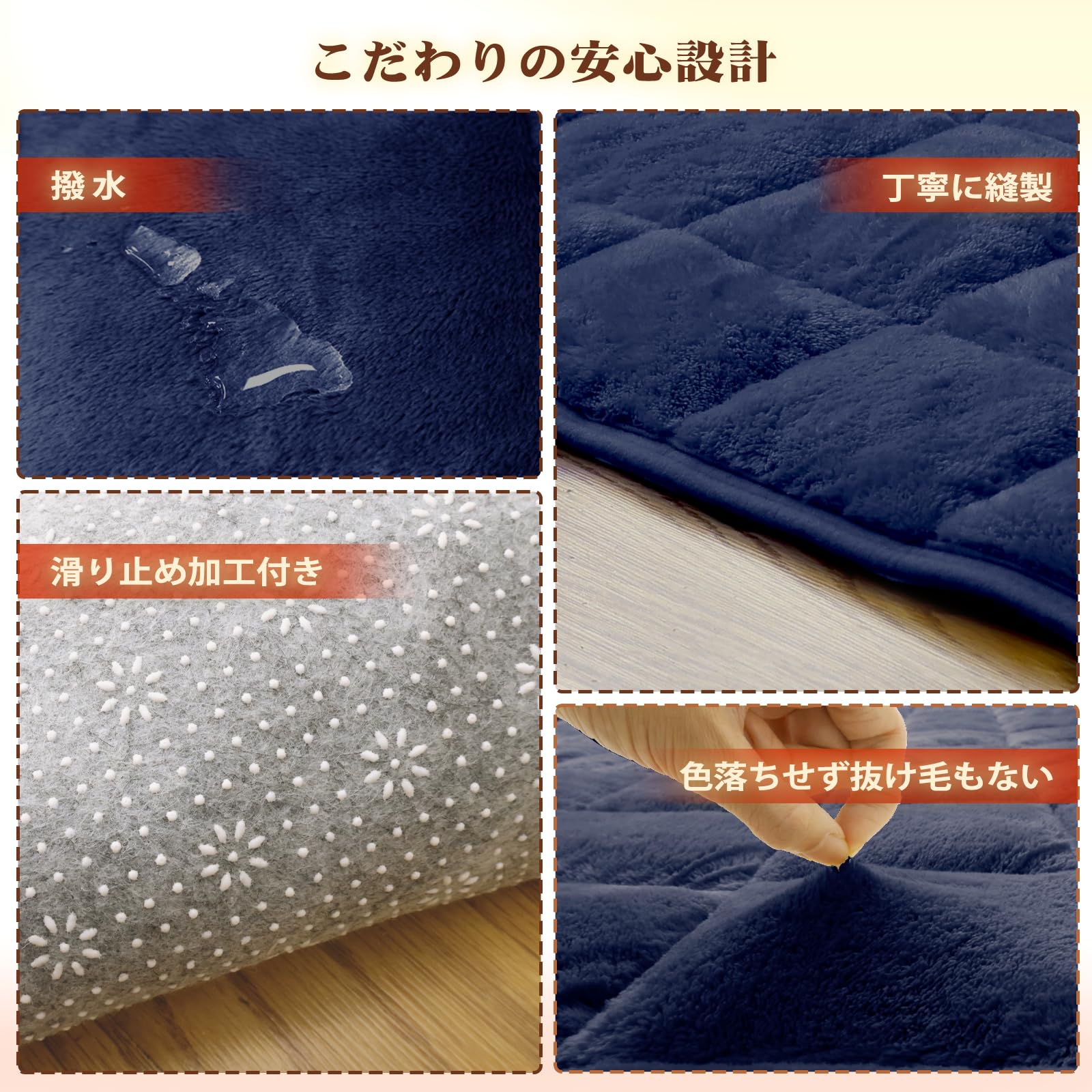 【数量限定】BestOnePlus 【帝人TEIJIN中綿+エアロゲル】ラグ カ Amazon | BestOnePlus 【帝人TEIJIN中綿+エアロゲル】ラグ カーペット