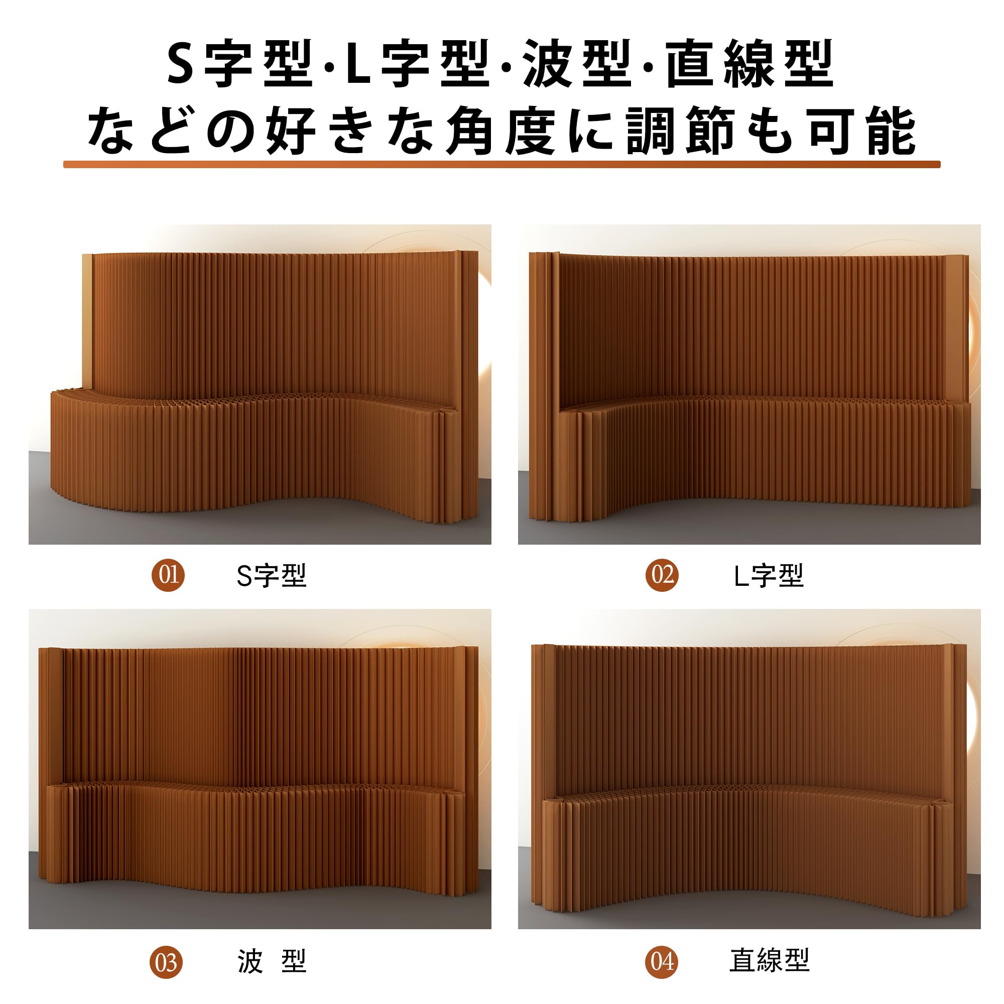 Amazon｜展示台パーテーション ペーパーパーテーション ペーパー