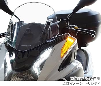 Amazon.co.jp: キタコ(KITACO) LEDウインカーキット ヤマハ