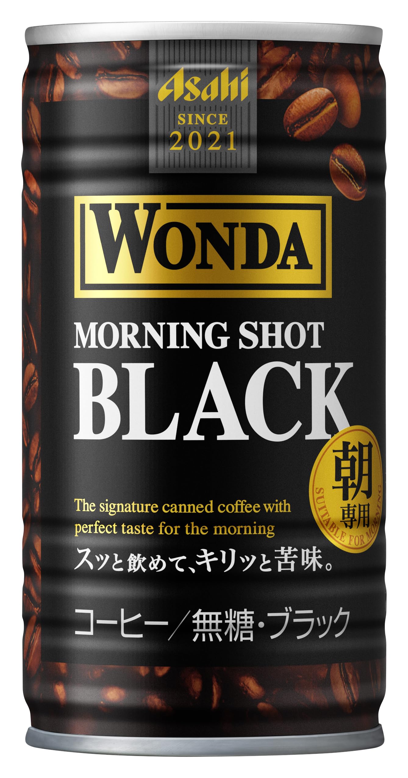 Amazon | アサヒ飲料 ワンダ モーニングショット ブラック 185g×30本 