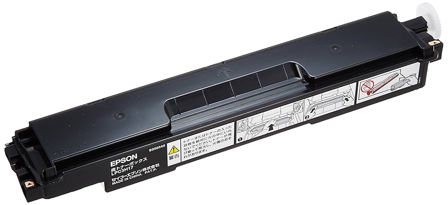 Amazon | エプソン EPSON 廃トナーボックス LPC3H17 | エプソン