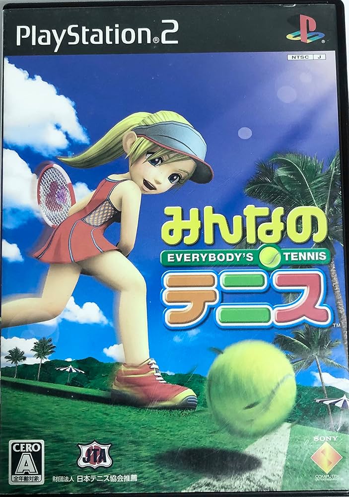 みんなのテニス Amazon.co.jp: みんなのテニス : Video Games
