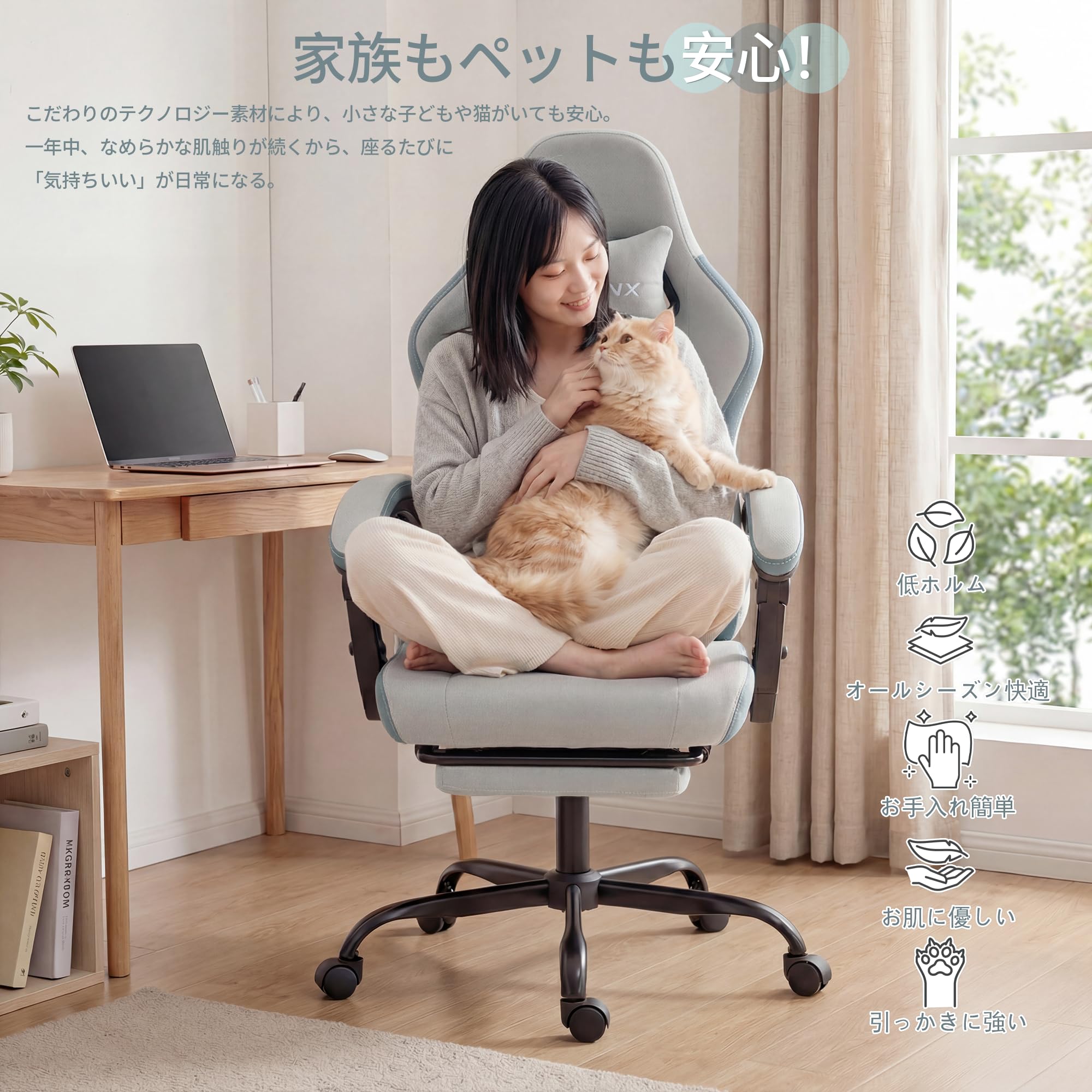 Amazon.co.jp: Dowinx ゲーミングチェア ファブリック オフィスチェア