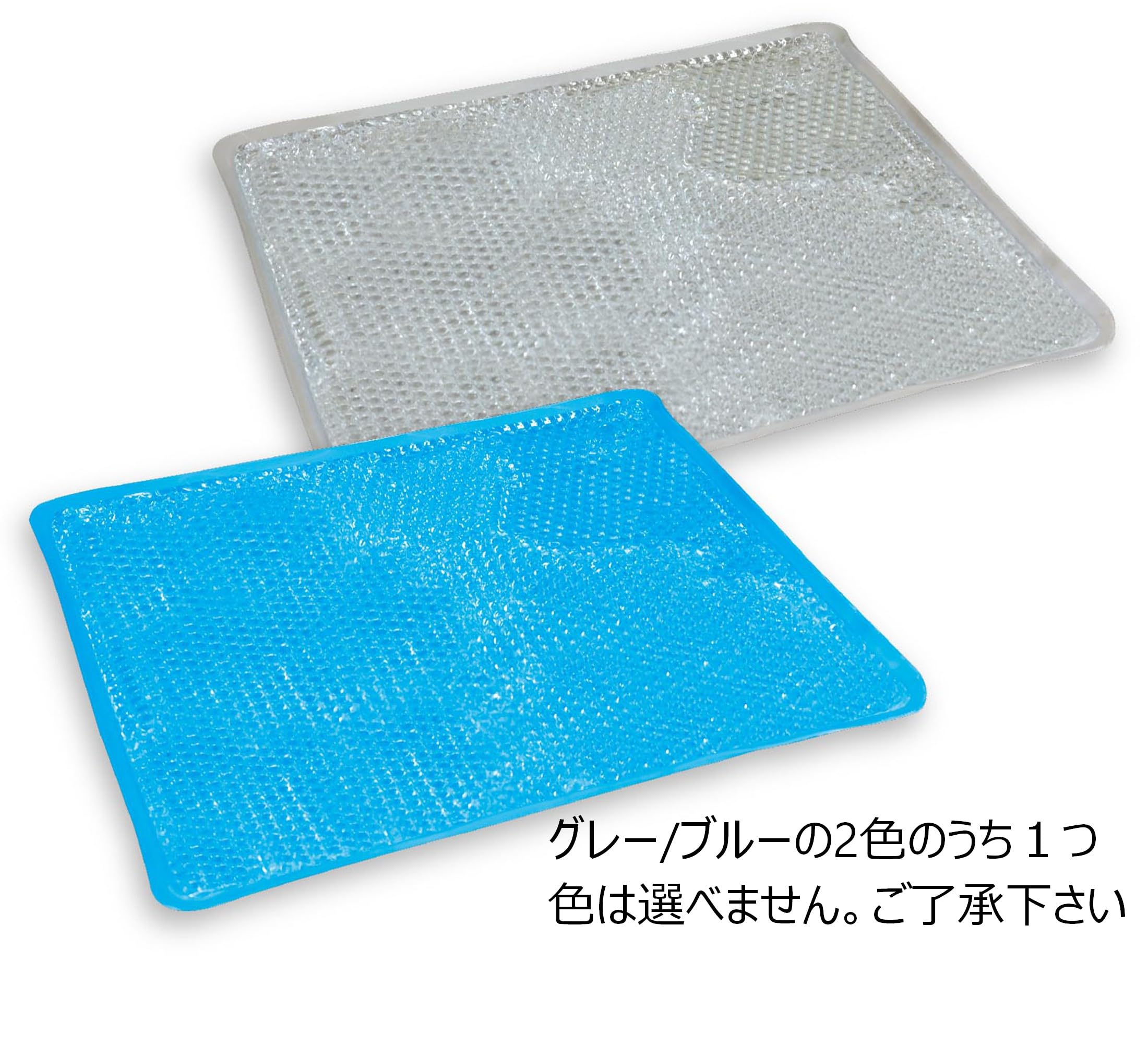 なぁちゃんページ ソフトベースマットノンワイプ ハード25gセット mt0098864_m.jpg