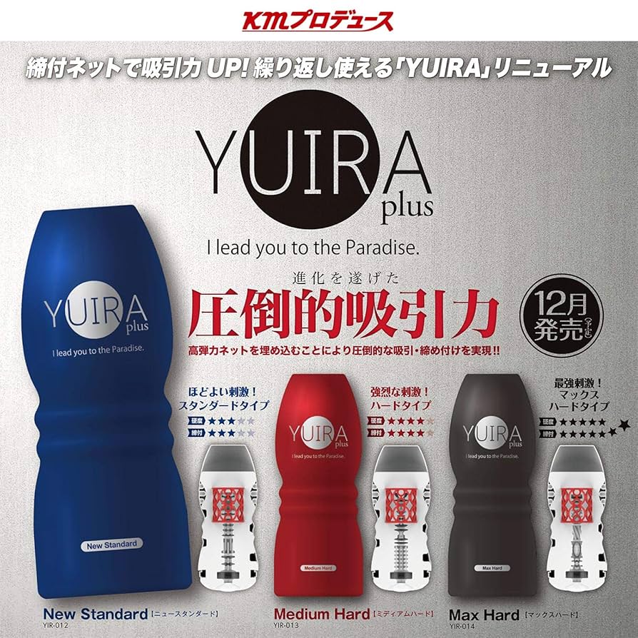 次回発送予定23日 専用出品出品 ボーマンダ 8枚セット ボーマンダVMAX(114/100 HR) | HR | ドラゴンスター ネット買取