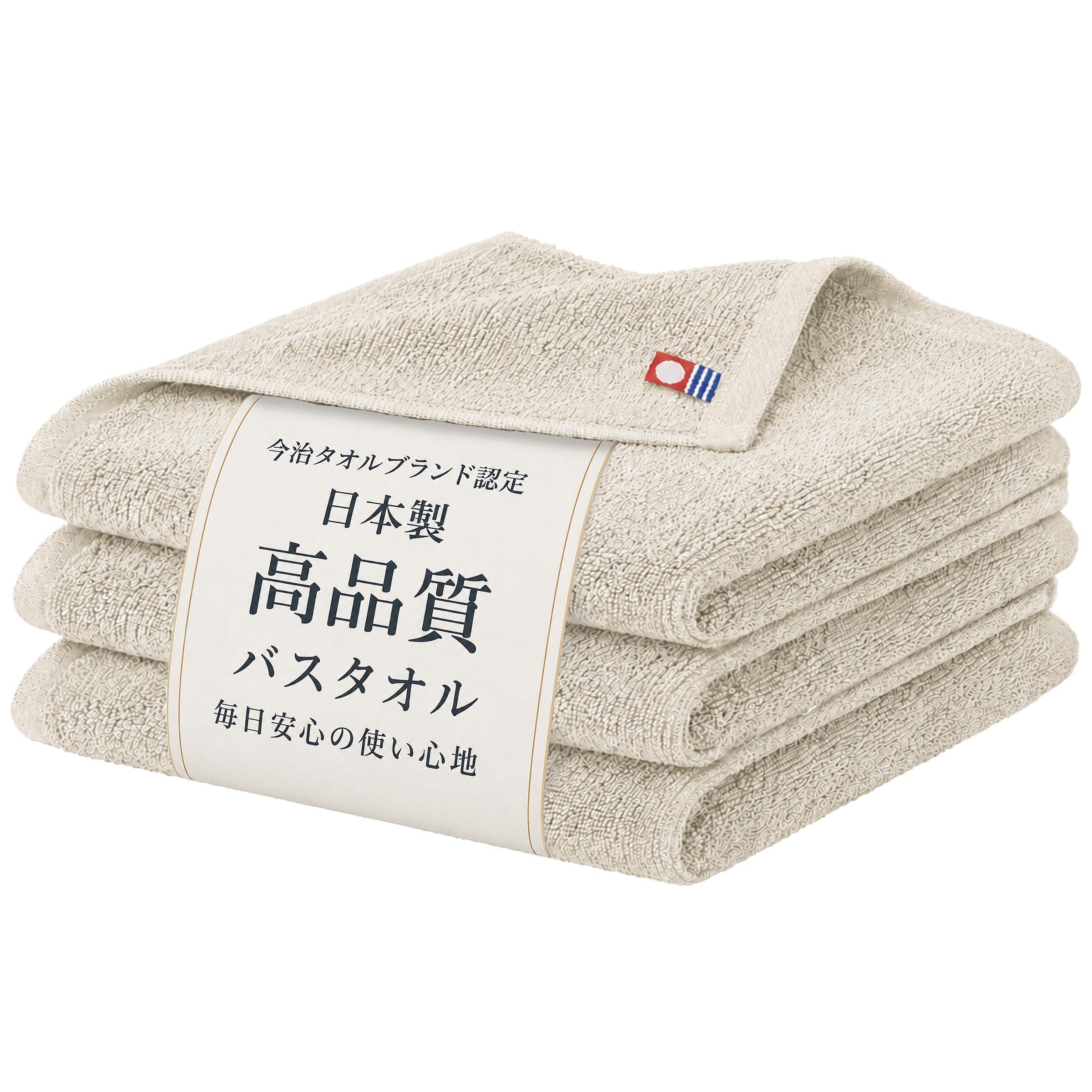 Amazon｜7BEAUTY 今治 バスタオル (綿100％) (1100匁) (345g) 70cm