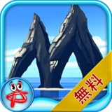 ABC Mysteriez 隠された文字 無料