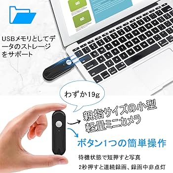 早い者勝ち✨ すぐに使える ノートパソコン 小型軽量 サクサク動く カメラ付き Amazon.co.jp 最新リリース: 標準型ノートパソコン の新着