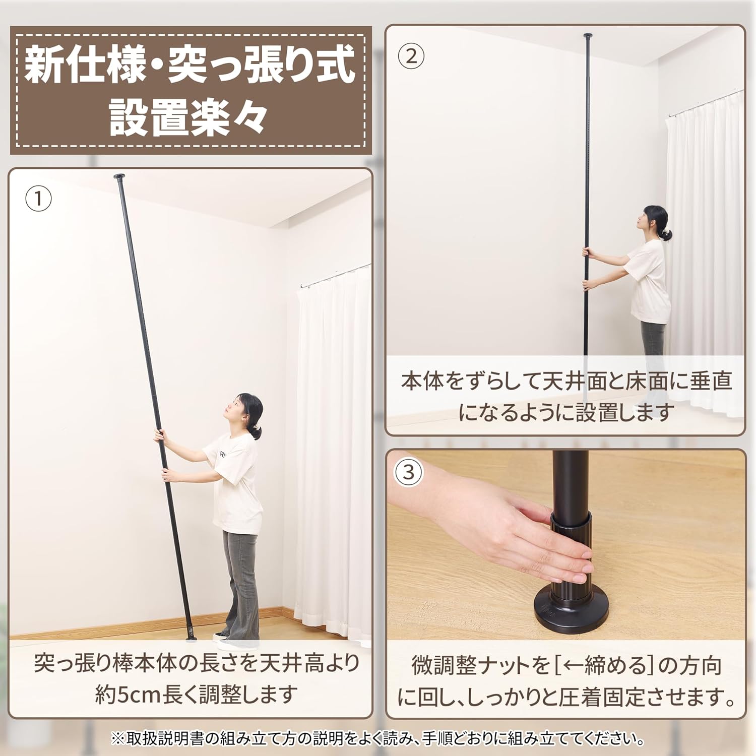 チチロバ(TITIROBA) 突っ張り ハンガーラック 伸縮 全体耐荷重150kg 縦110-310cm 全体横150-240cm ハンガー ラック 服掛け clothes rack 洋服ラック ポールハンガー ツッパリハンガーラック 服 収納 部屋干し ラック 組立かんたん おしゃれ 工具不要 大容量 マットブラック L字型でも使える トリプル 23CB012