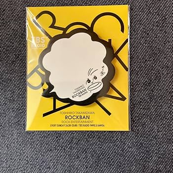 THE ALFEE 高見沢俊彦 ROCKBAN aux JAPON 扇子 THE ALFEE 高見沢俊彦 ROCKBAN aux JAPON 扇子 THE ALFEE 高見沢