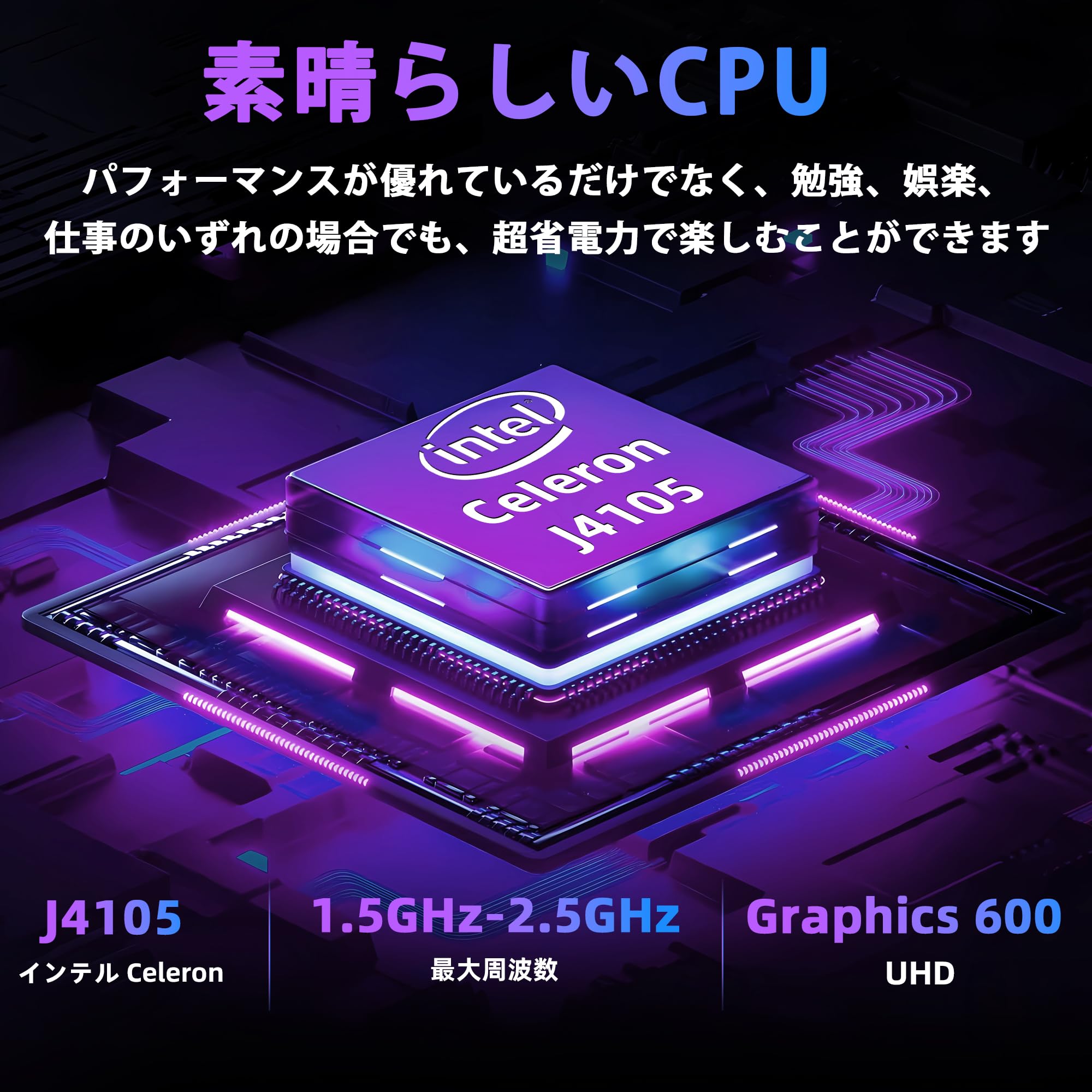 Amazon.co.jp: SERYUB ノートパソコン14インチ MS Office 2024/Win