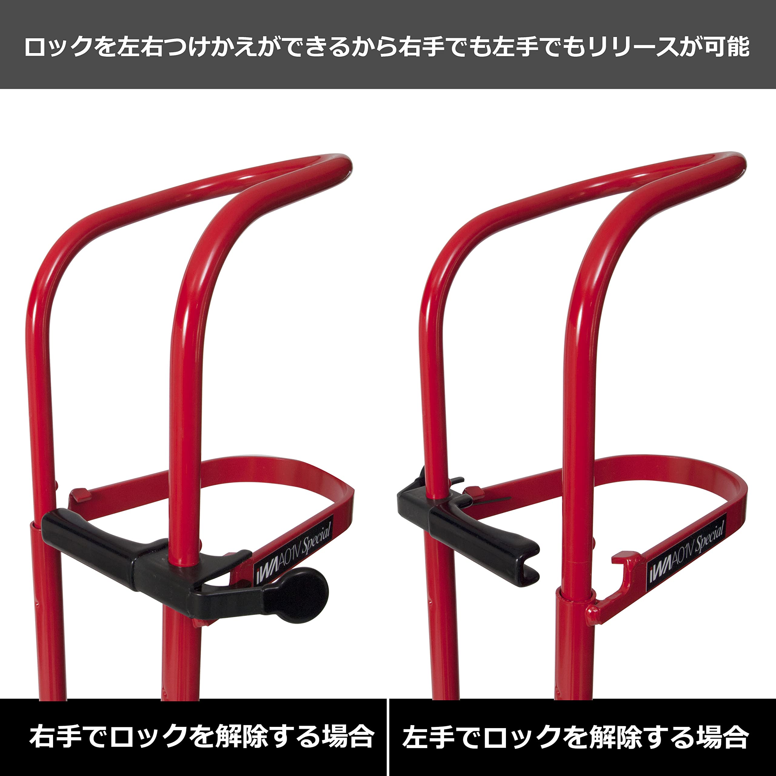 rock san専用 Amazon.com : iWA A01VSpecial Vertical Horizontal Display Stand
