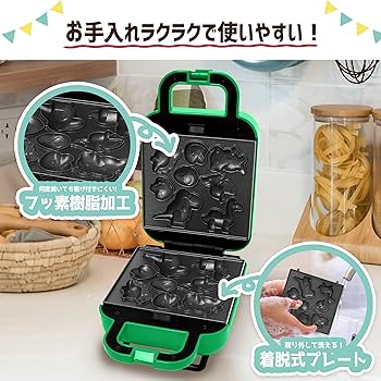 Amazon.co.jp: YSN 恐竜 ベビーカステラメーカー | ベビー