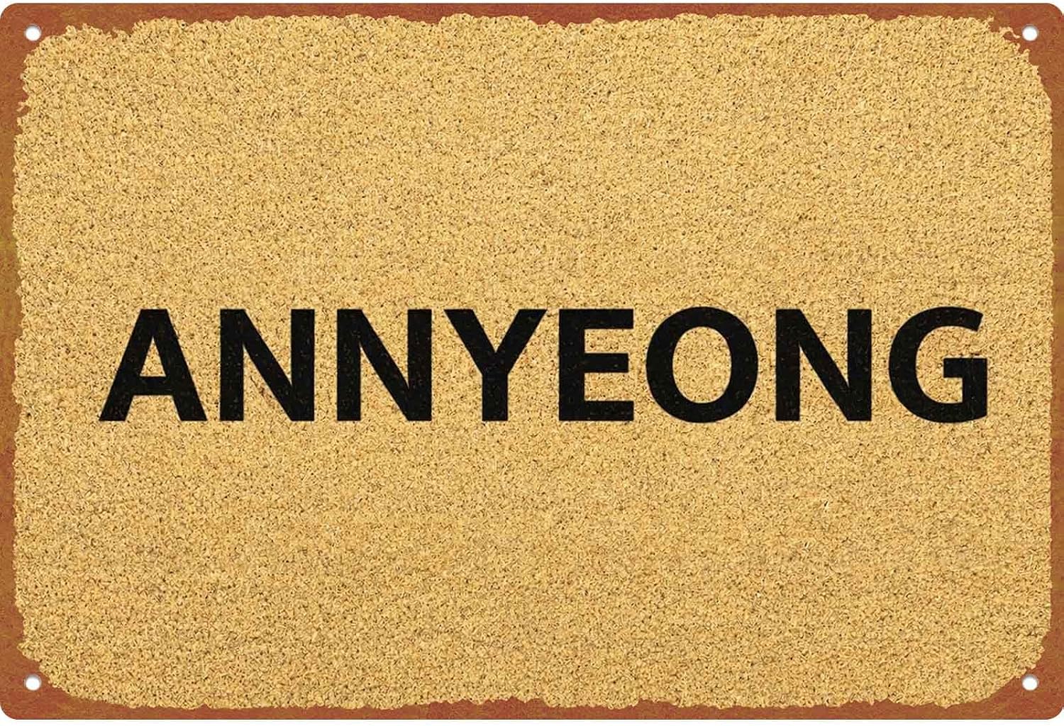 Personalized 8" X 12" Aluminum Doormat, Annyeong Printed Welcome Door Mat, Decorative Non-slip Entrance Floor Mat For Front Door Porch Outdoor Indoor