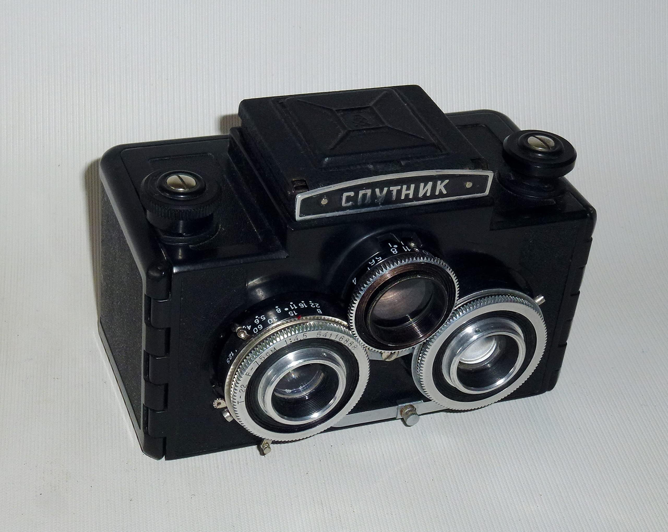 Vintage USSR Soviet Sputnik Camera Twin Lens Reflex Stereo Camera LOMO 120 Film
