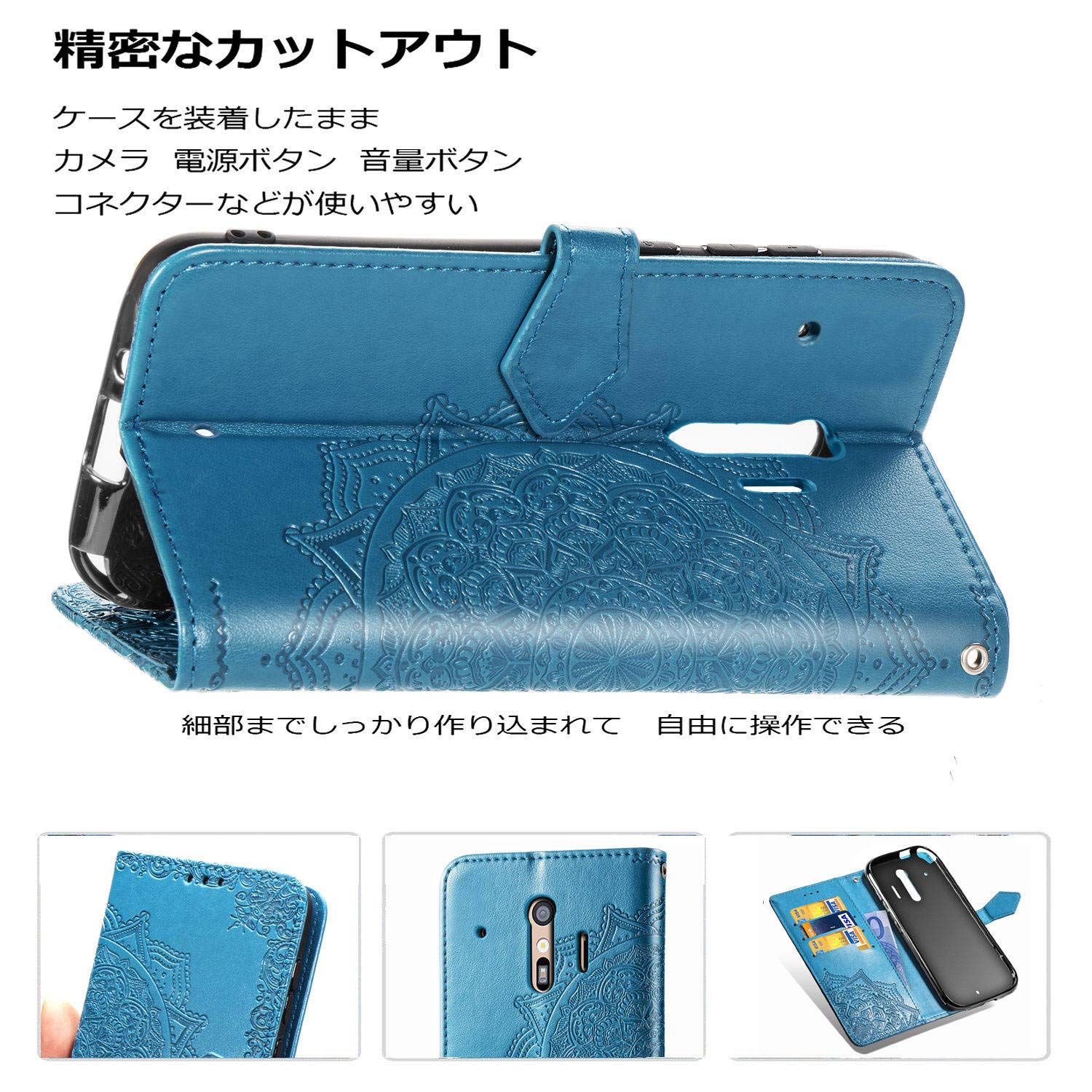SIMフリー docomo スマート らくらくフォン F-42A ケース付き Amazon.co.jp: らくらくスマートフォン F-42A ケースキラキラ