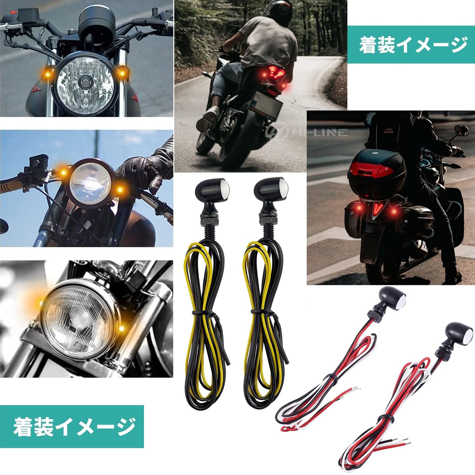 YAMAHA xs750テールランプ ウインカー セット Amazon | バイク LED テールランプ ウインカー セット 極小 12V 汎用 4